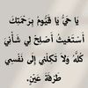 salehal148