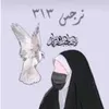 narges_3130