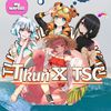tulkunxtsc2