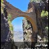 ali.esmail25