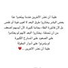 user8800880586175