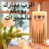 user7367223461510