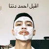 iqbalahmaddhani