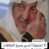 ksa05370989