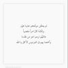 fa.alabdallh