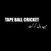 tapeball_360