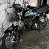 gaizan075