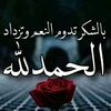 mahmmed.abdlh