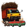 umplung_abangbiru