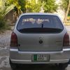 bilalshah7571