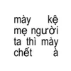 bubulelee