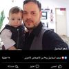 yusef.ismail