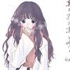 aiiko0w