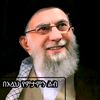 barujamal