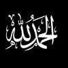 thequran193