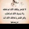 abdoowafiii