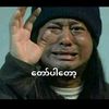 kaung.htet7949