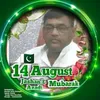 bholabutt17