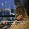 user7661969073512