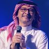 uumno66