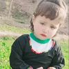 romaysa.masall