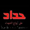 user5686229779613