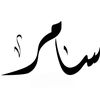 ah___dh