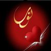 norelhiah7