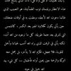 hadigamal29