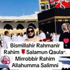 uminoor57