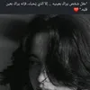 allamahmood1