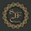 shalombenchorin