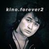 kino.forever2
