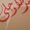 user9131120361188