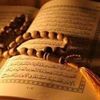 wwrecitation