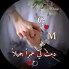 user1586530943758