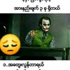 c.m.t000