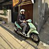funyimasgandasari