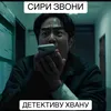 mangotrollface42