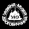 drohobychmuseum