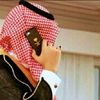 trssam99