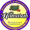 hamasah_bimbelbekasi