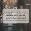 eshakhan.139