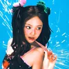 iynaana