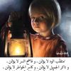 noura_1028_