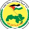 iraqistinian