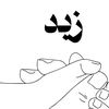 mimounibahi1