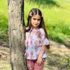 nihan.kaywan