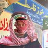 3abod_al3nzi1