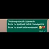 user38800484719792